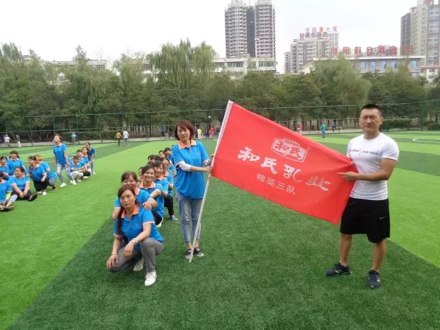 VIP888·(中国大陆)官方网站