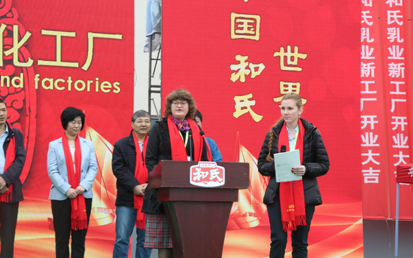 VIP888·(中国大陆)官方网站