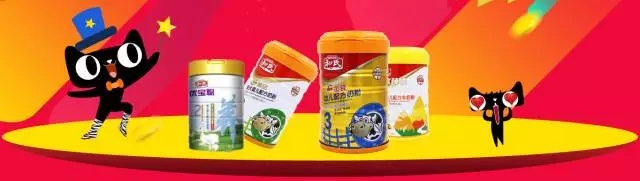 VIP888·(中国大陆)官方网站