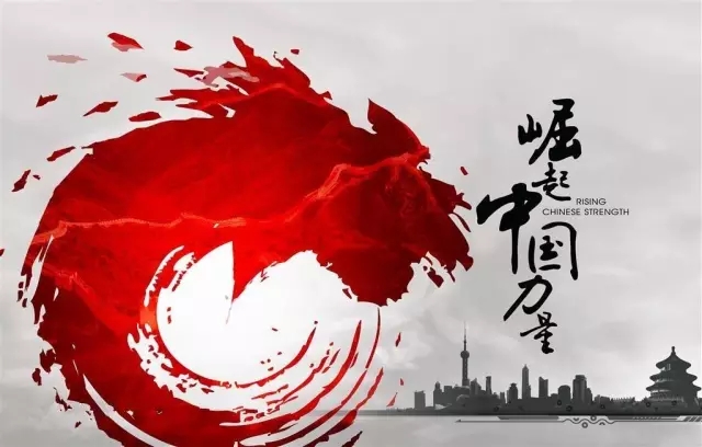 VIP888·(中国大陆)官方网站