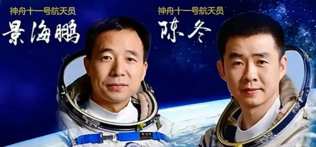 VIP888·(中国大陆)官方网站