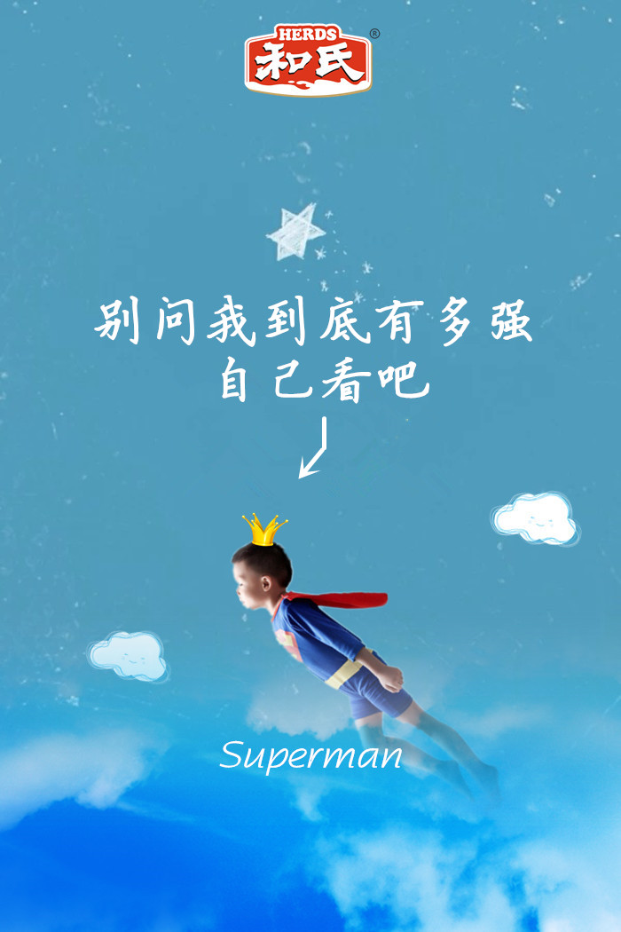 VIP888·(中国大陆)官方网站