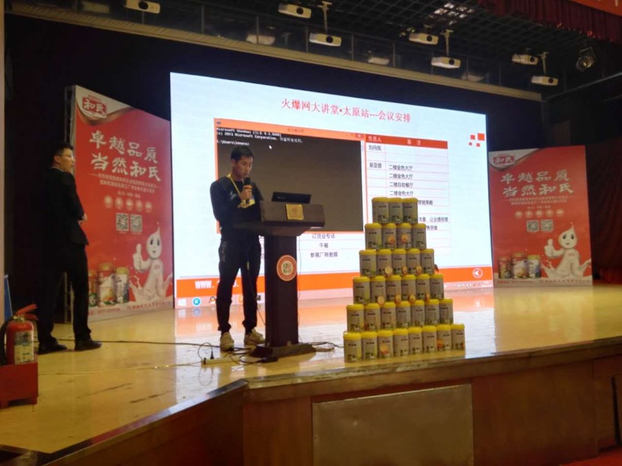 VIP888·(中国大陆)官方网站