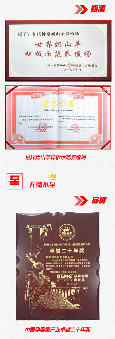 VIP888·(中国大陆)官方网站
