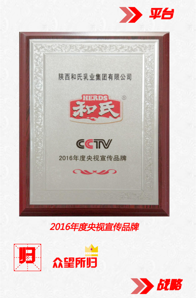 VIP888·(中国大陆)官方网站