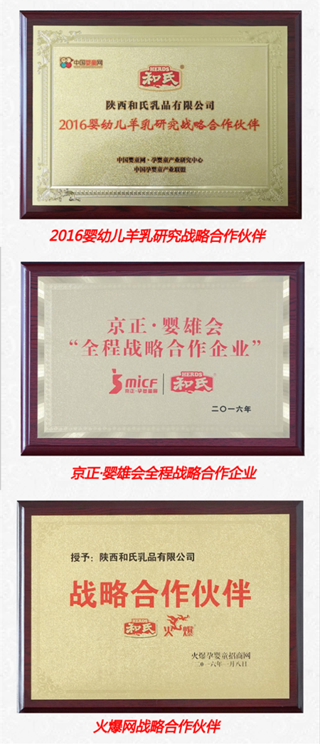 VIP888·(中国大陆)官方网站