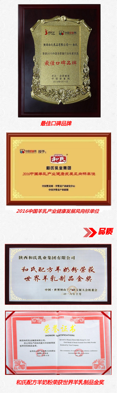 VIP888·(中国大陆)官方网站