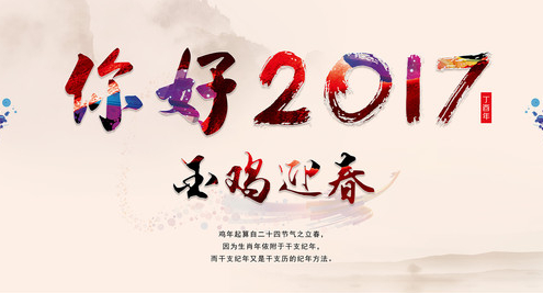 VIP888·(中国大陆)官方网站