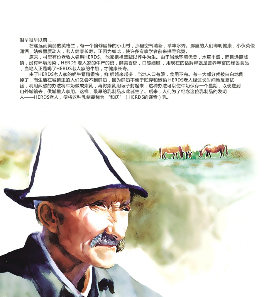 VIP888·(中国大陆)官方网站