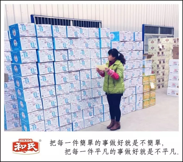 VIP888·(中国大陆)官方网站