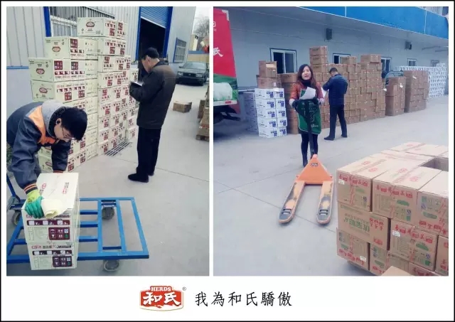 VIP888·(中国大陆)官方网站