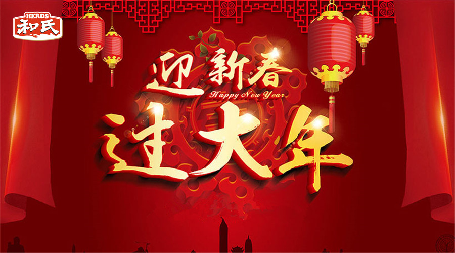 VIP888·(中国大陆)官方网站