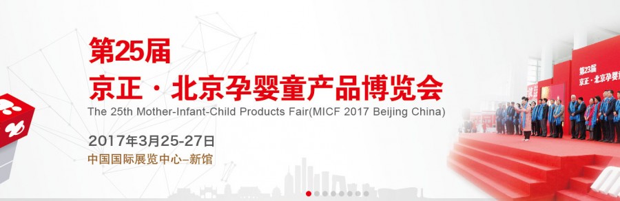 VIP888·(中国大陆)官方网站