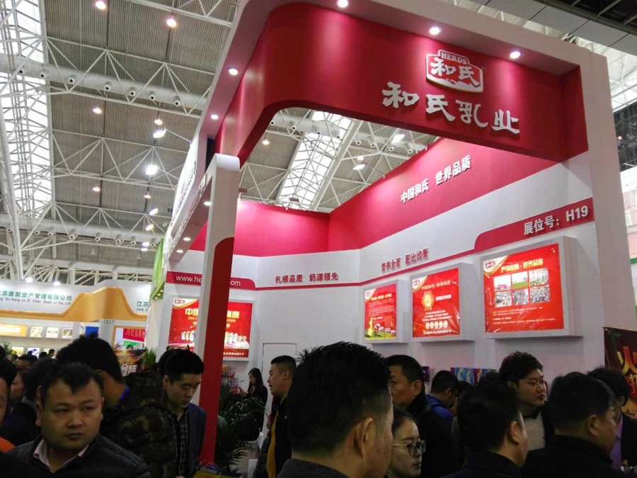 VIP888·(中国大陆)官方网站