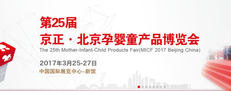 VIP888·(中国大陆)官方网站