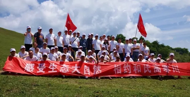 VIP888·(中国大陆)官方网站
