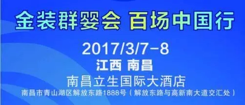 VIP888·(中国大陆)官方网站