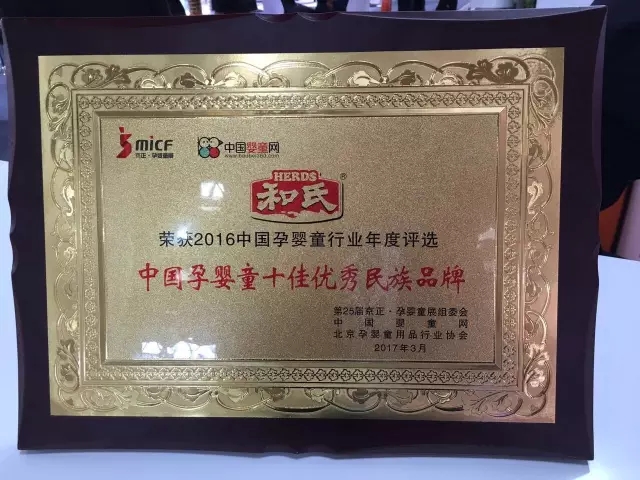 VIP888·(中国大陆)官方网站