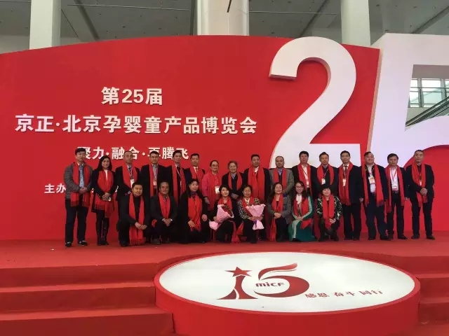 VIP888·(中国大陆)官方网站