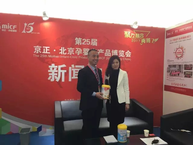 VIP888·(中国大陆)官方网站