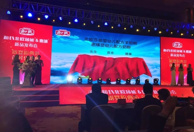 VIP888·(中国大陆)官方网站