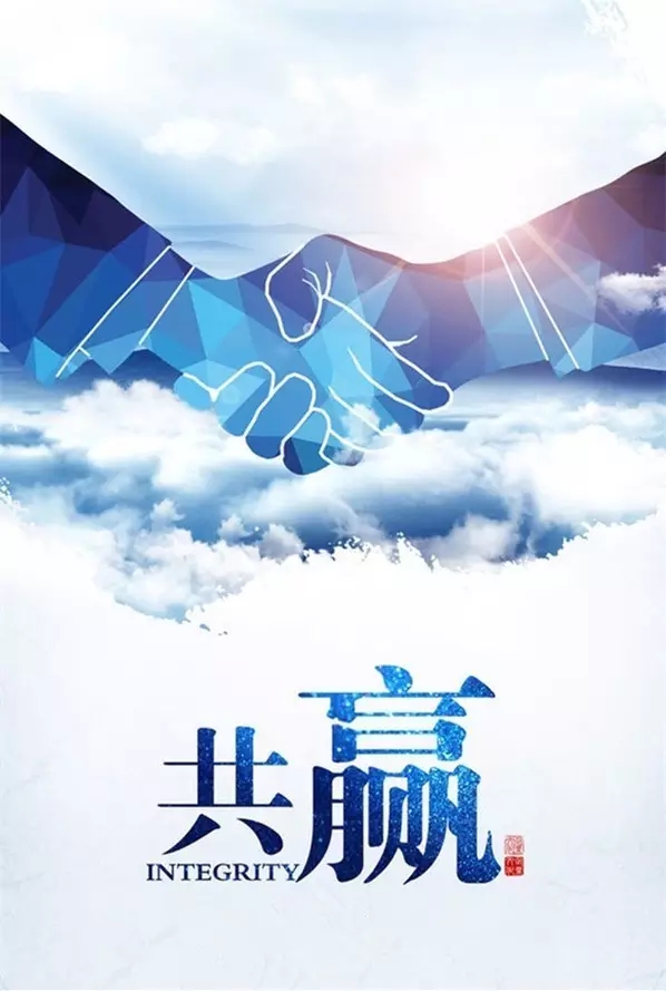 VIP888·(中国大陆)官方网站