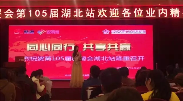 VIP888·(中国大陆)官方网站