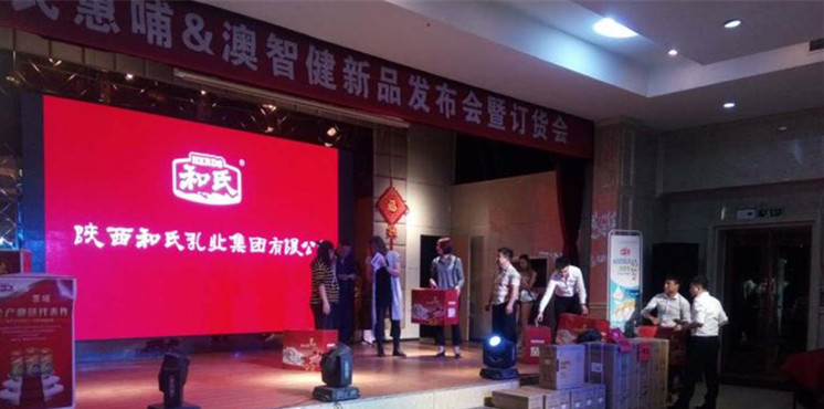 VIP888·(中国大陆)官方网站