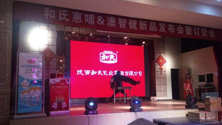 VIP888·(中国大陆)官方网站