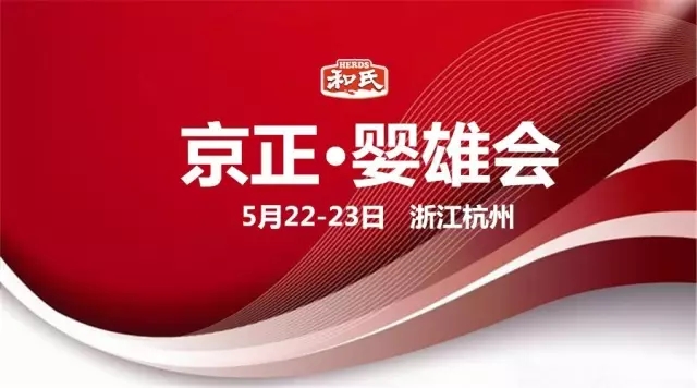 VIP888·(中国大陆)官方网站