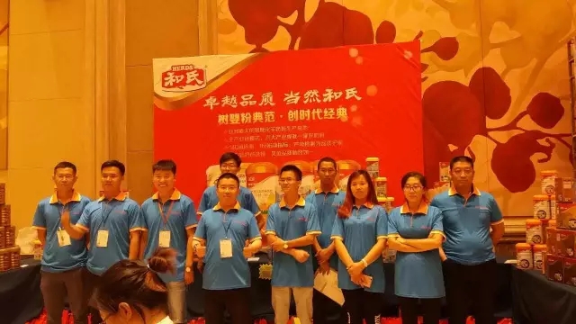 VIP888·(中国大陆)官方网站