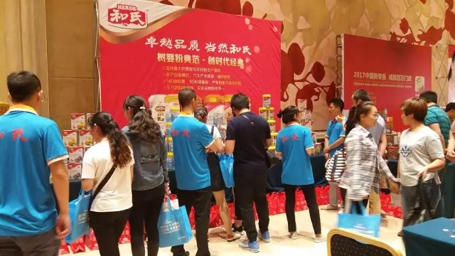 VIP888·(中国大陆)官方网站