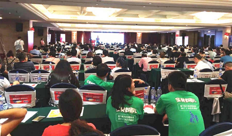VIP888·(中国大陆)官方网站