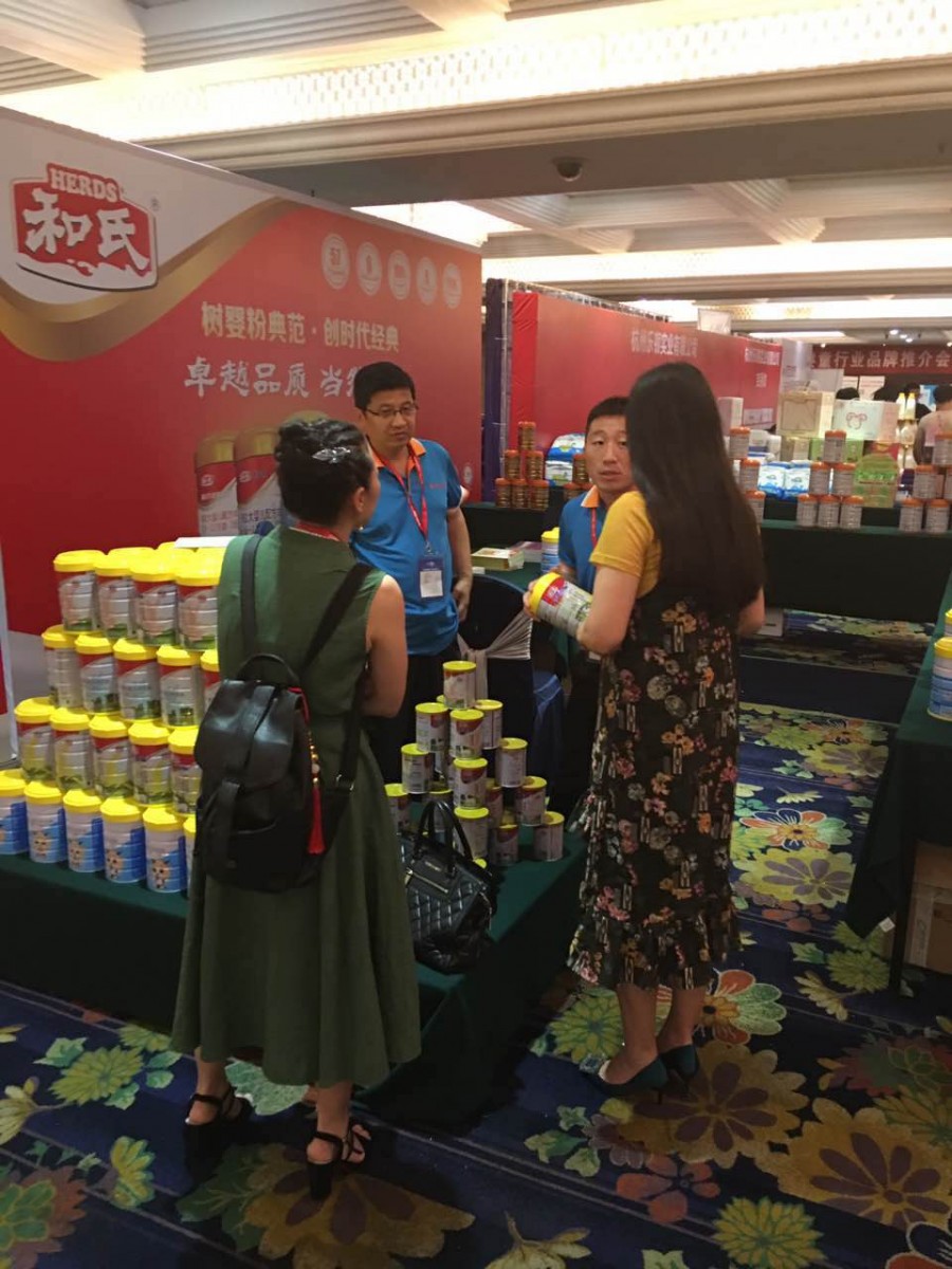 VIP888·(中国大陆)官方网站
