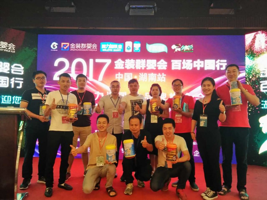 VIP888·(中国大陆)官方网站