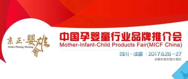VIP888·(中国大陆)官方网站