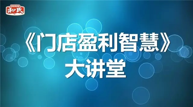 VIP888·(中国大陆)官方网站