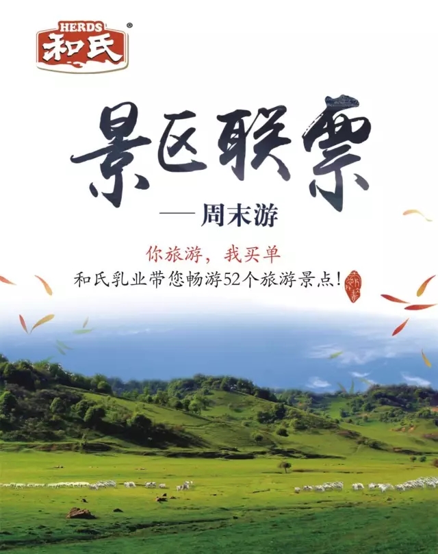 VIP888·(中国大陆)官方网站