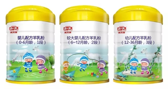 VIP888·(中国大陆)官方网站