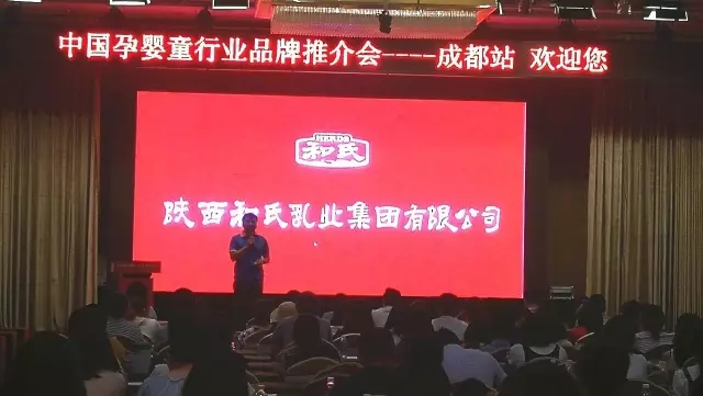 VIP888·(中国大陆)官方网站
