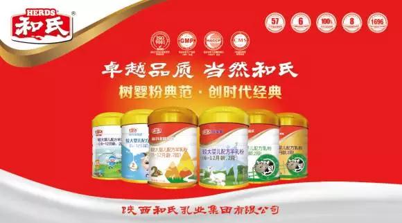 VIP888·(中国大陆)官方网站