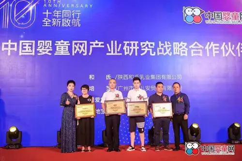 VIP888·(中国大陆)官方网站