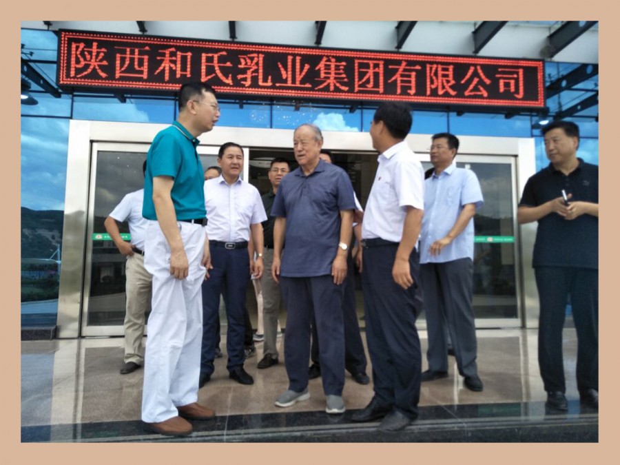 VIP888·(中国大陆)官方网站