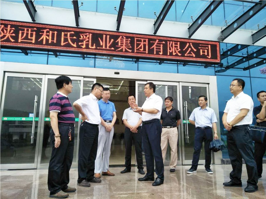VIP888·(中国大陆)官方网站
