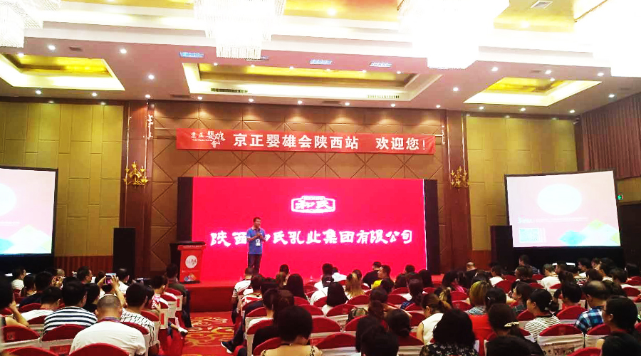 VIP888·(中国大陆)官方网站