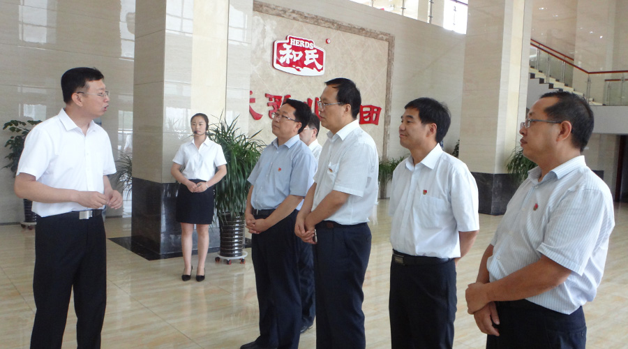 VIP888·(中国大陆)官方网站