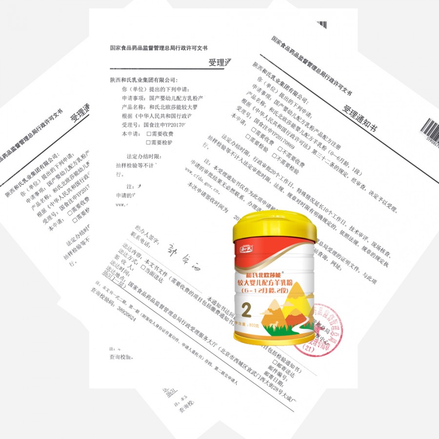 VIP888·(中国大陆)官方网站