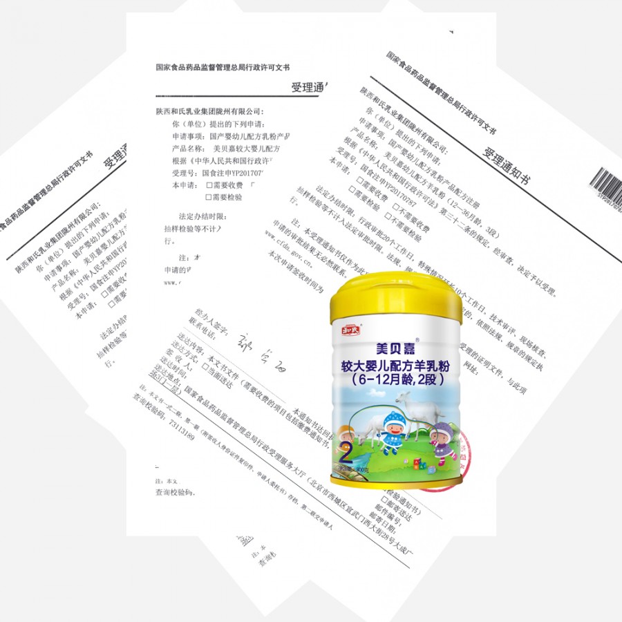 VIP888·(中国大陆)官方网站