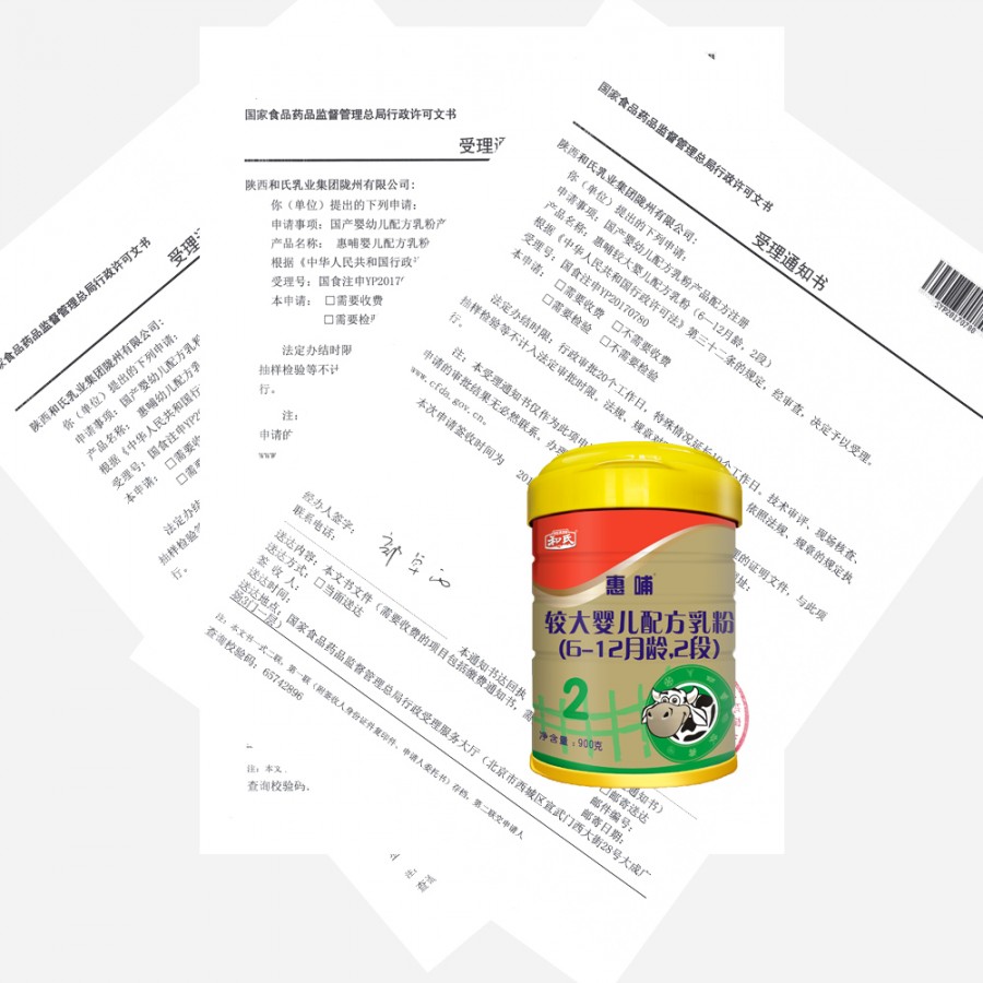 VIP888·(中国大陆)官方网站