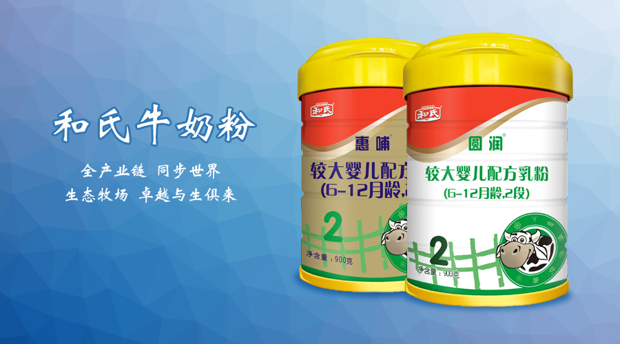VIP888·(中国大陆)官方网站